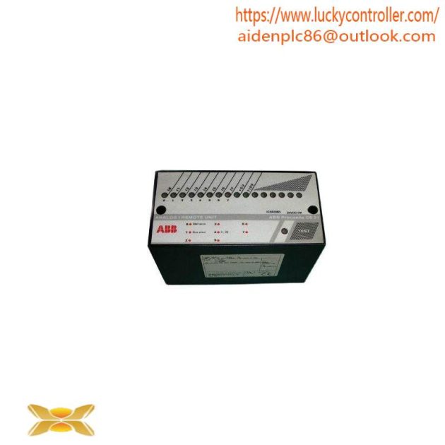 ABB ICSE08B5 FPR3346501R1012 - High-Performance Industrial Control Module