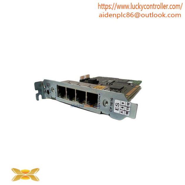 EMERSON PMC PROFINET - Industrial Control Communication Module