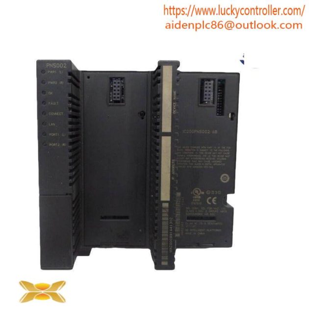 EMERSON PMC PROFINET - Industrial Control Communication Module