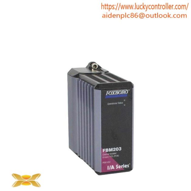 FOXBORO P0911VJ Industrial Control Module