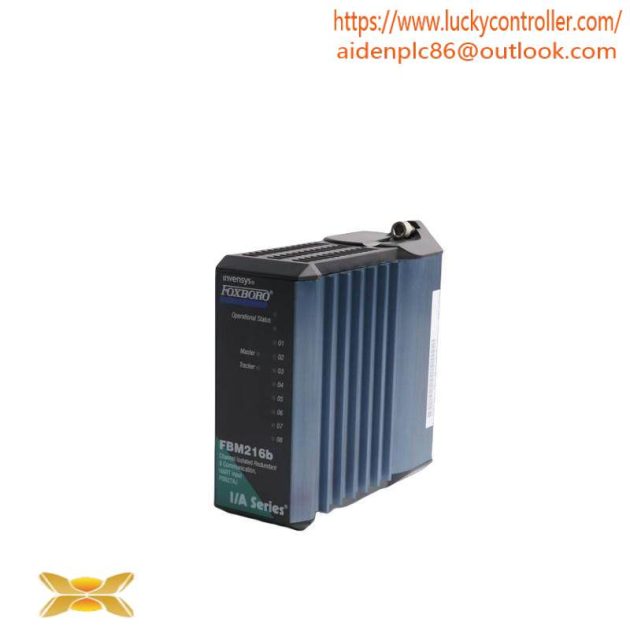 FOXOBORO P0973LN - High-Performance Industrial Control Module
