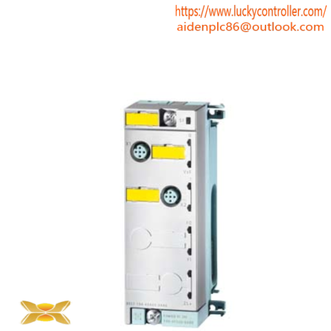 MECS CS-1000, Industrial Control System Module