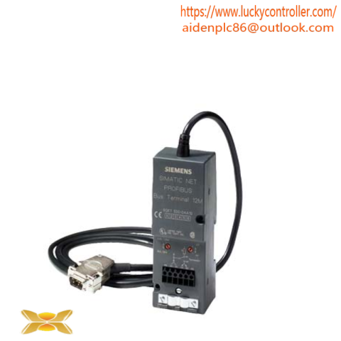Pb PN-112718 PN-112716 Industrial Control Module