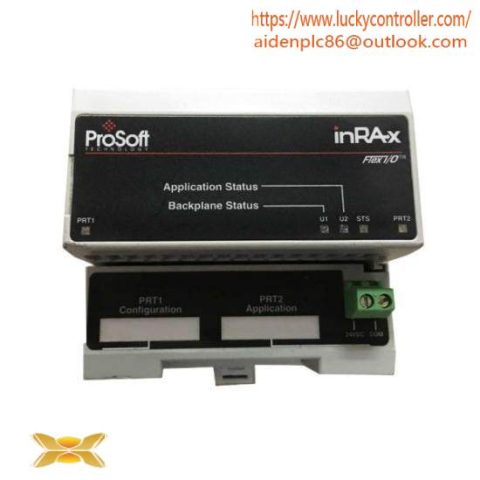 PROSOFT 5304-MBP-PDPM Industrial Ethernet to PROFIBUS DP Master Gateway