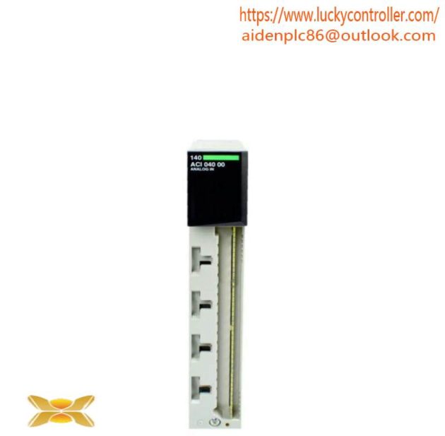 SCHNEIDER AS-P120-000 Advanced Safety Relay Module