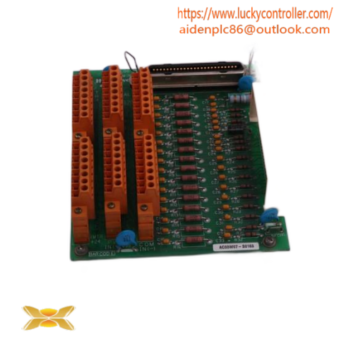 SIEGER 5704 Control Module for Industrial Automation