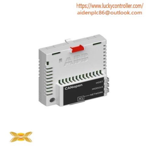 WINGREEN CANopen_ADAPTER 03ZSTI-00-501-RS - Industrial CANopen Communication Module
