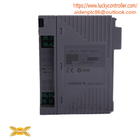 Yokogawa SC200S Control System for Industrial Automation