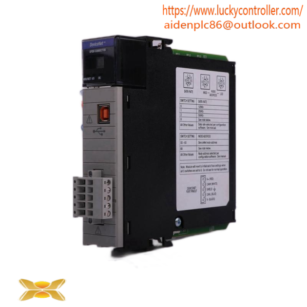 AB 1747-L553 SLC 500 Modular PLC