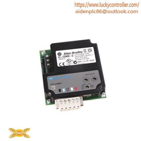 AB Industries AB 20-COMM-D0 Communication Adapter