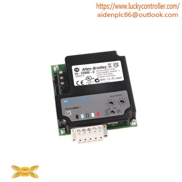 AB Industries AB 20-COMM-D0 Communication Adapter