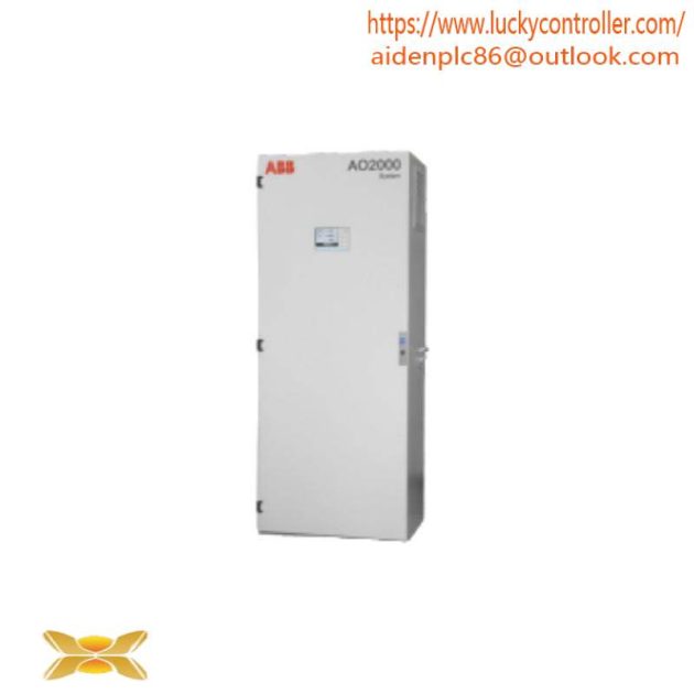 ABB AO2000 LS25 - Industrial Control Module