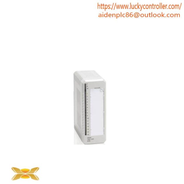ABB BCU-12 Control Unit for Industrial Automation Systems