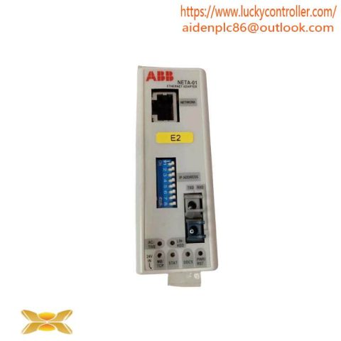 ABB BE02 HIEE40110R0002 Modification UM Industrial Control Module