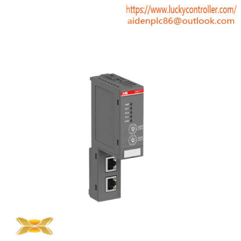 ABB CM577-ETH: AC500 Ethernet Communication Module