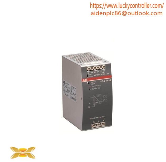 ABB CP-E 24/1.25 - Compact Power Supply Module for Industrial Automation