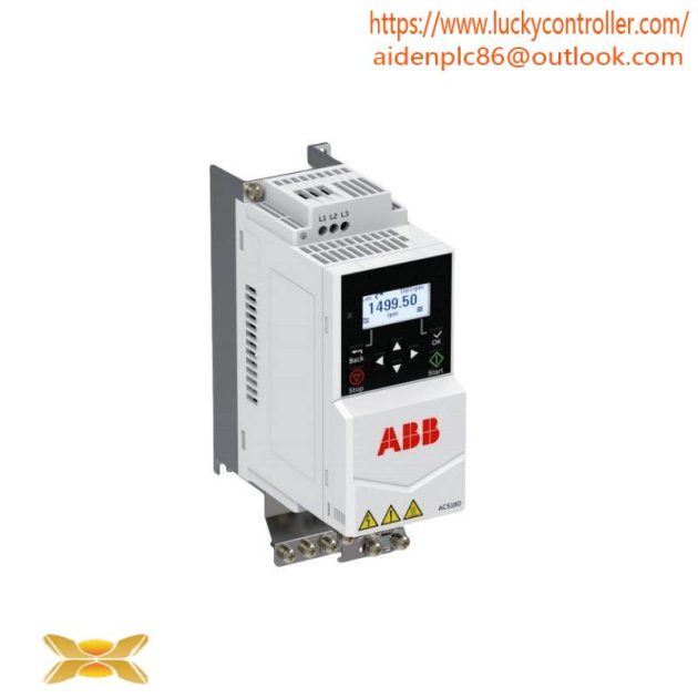 ABB CS31 Control System, Industrial Automation Solution