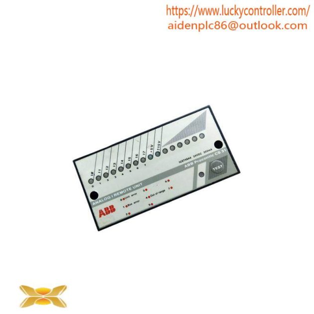 ABB ICST08A9 Control Module for Industrial Automation