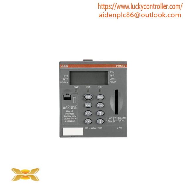 ABB PM582 - 1SAP140200R0201 Logic Controller: Advanced Automation Solution
