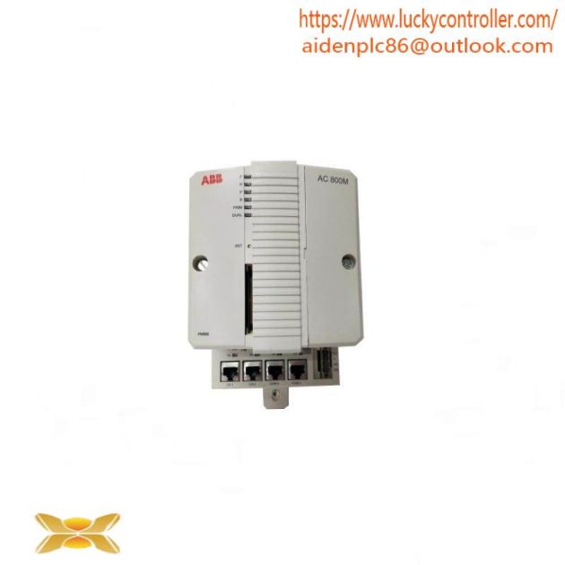 ABB PM866-2 3BSE050201R1 - High Performance Processor Unit Kit