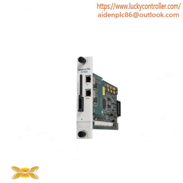ABB SPIET800 Ethernet CIU Transfer Module