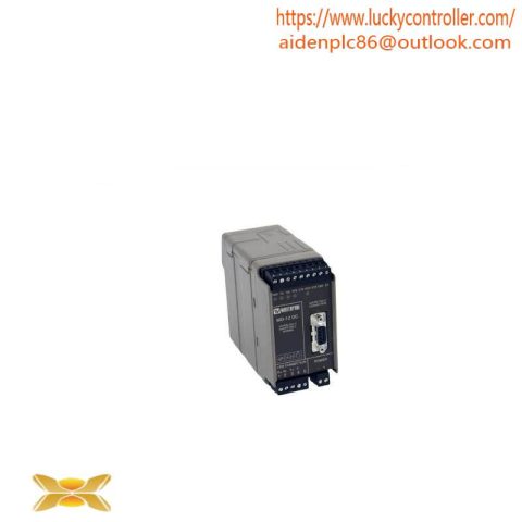 ABB TC562 Short Distance Transmission Modem
