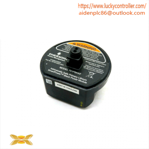 EMERSON 701PBKKF Black Power Module