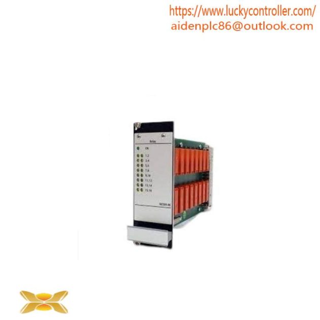 EMERSON A6500-RC 16-Channel Output Relay Module - Advanced Control Solution