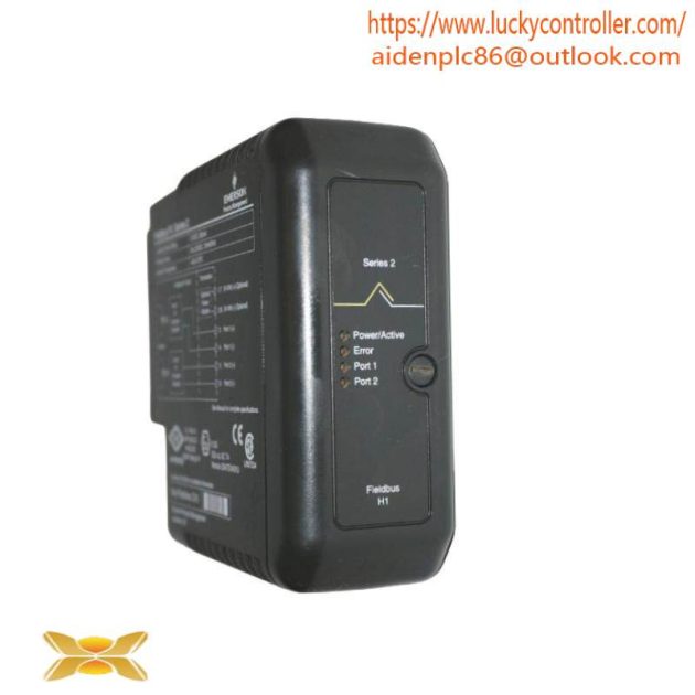 EMERSON DB1-1 - Custom Industrial Control Module