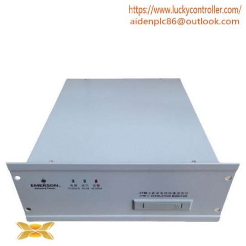Emerson JYM-II Detector, Advanced Process Control Module