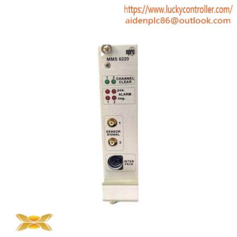 Emerson Ovation MMS6220 Monitoring Module