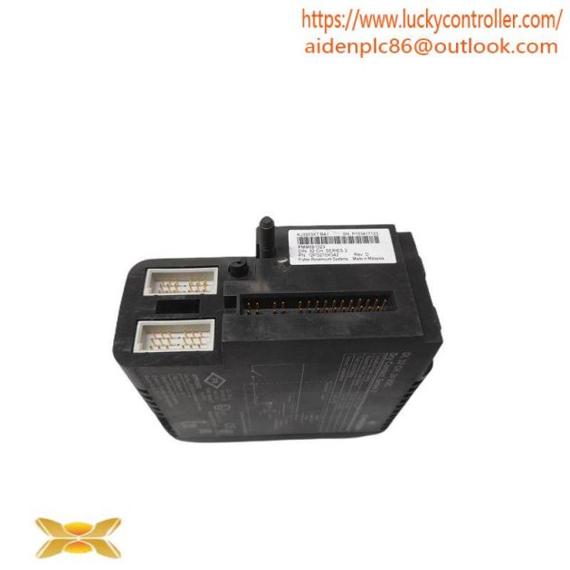Emerson VE4001S2T2B4 High-Performance Industrial Control Module