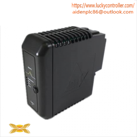 EMERSON VE4003S2B10 - High-Performance Industrial Control Module