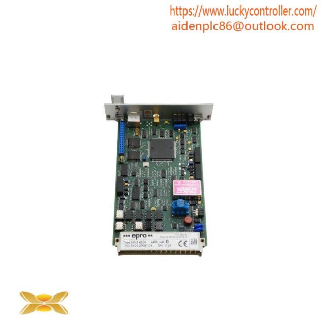 EPRO MMS6250 Digital Axial Position - Advanced Position Monitoring Solution