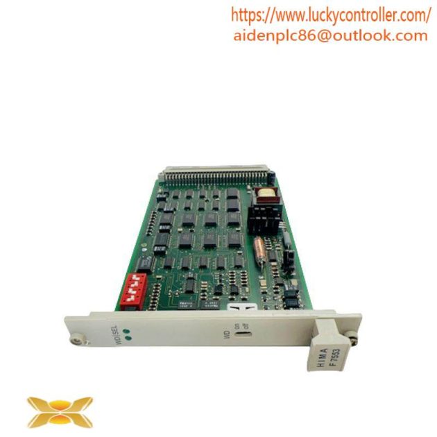 HIMA F7553 Coupling Module - Advanced Control Solution