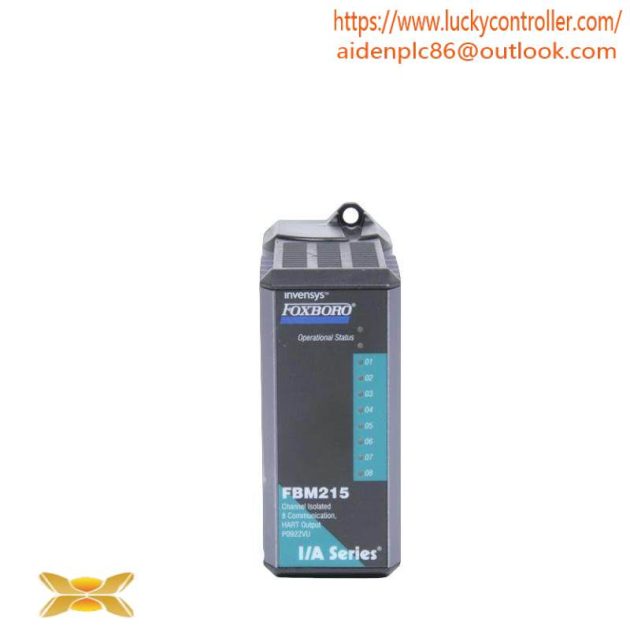 FOXBORO FBM215 P0917TQ Control Module