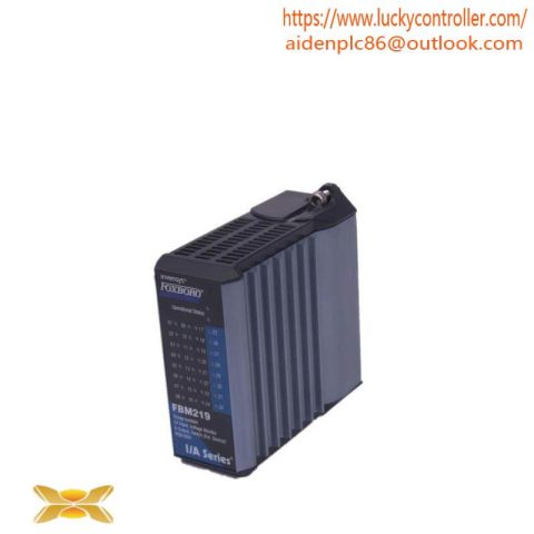 FOXBORO FBM219 Industrial Process Control Module