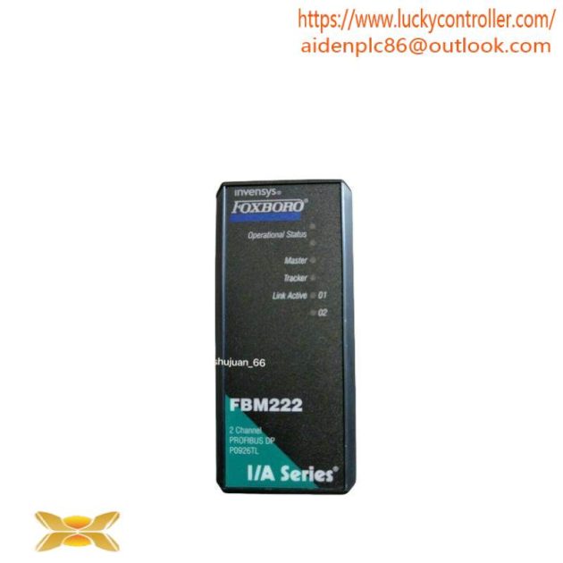 FOXBORO FBM222 Industrial Control Module