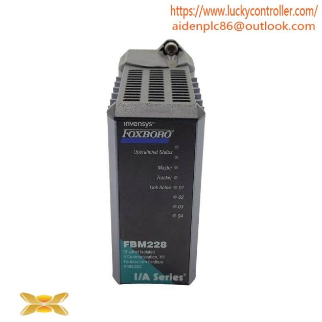 FOXBORO P0902YU Control Module