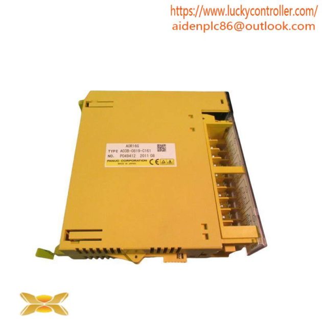 GE SR745-W2-P5-G5-HI - Advanced Transformer Protection System