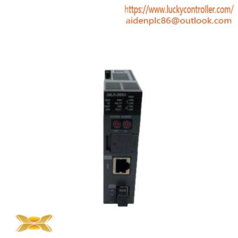 Honeywell Expansion Driver Module - 2MLR-DBST-CC, 2MLR-DBSF-CC, 2MLR-DBSH-CC