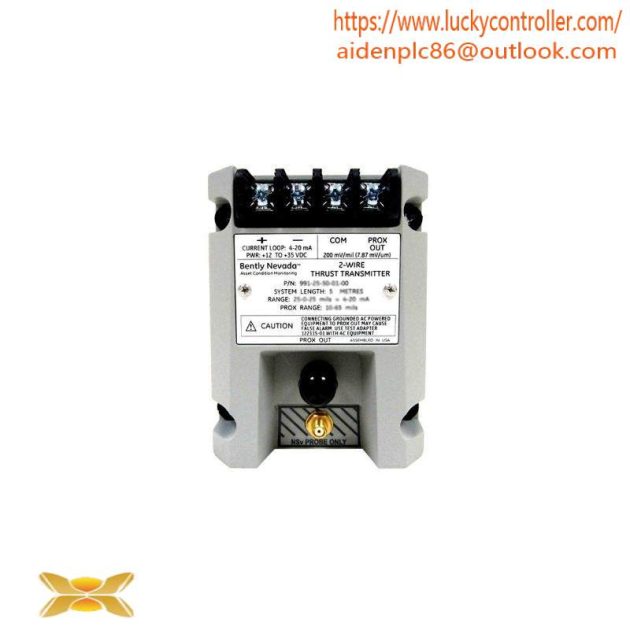 ICOS IVC-1000 OP771 Industrial Control Module