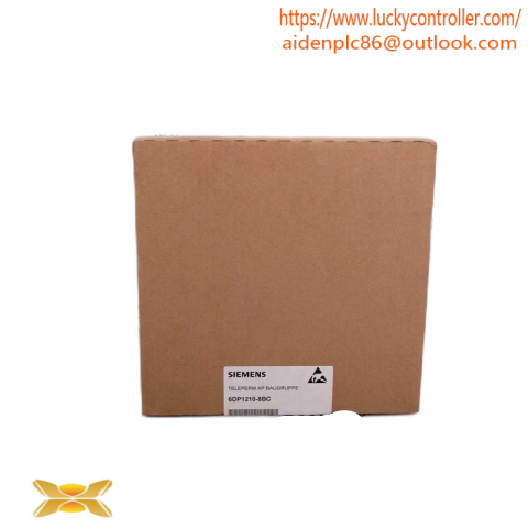 LENZE 8400 Protec E84DEPCE7514C5CNRR - High-Power Drive Module for Industrial Automation