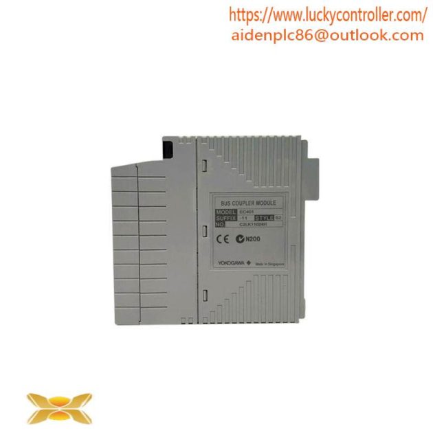 B&R MECS EXT-2 Industrial Communication Module, 200 characters