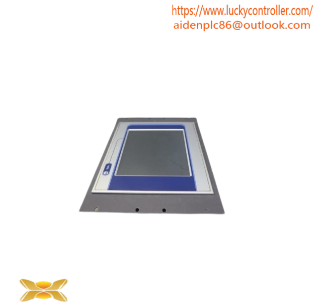 MSC BeBo1-T 6347023 Integrated Touchscreen Display with Windows