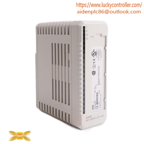 NEC Fan Model NF100 High-Airflow Industrial Cooling Fan