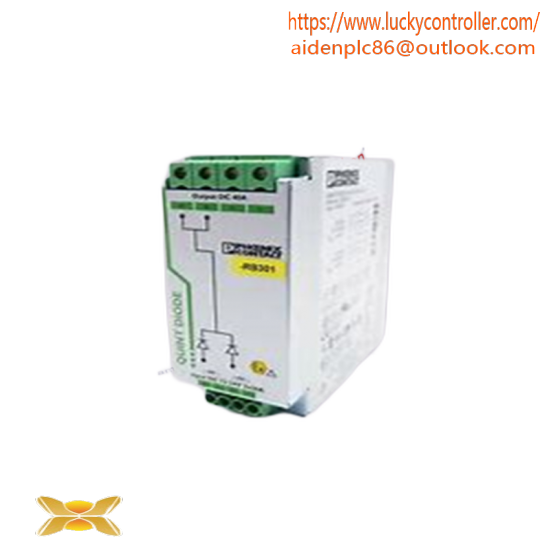 Phoenix Contact QUINT-DIODE 12-24DC, 2x20A, 1x40A - 2320157