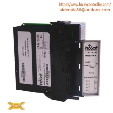PROSOFT MVI56E-MCM Communication Module: Industrial Automation Innovation