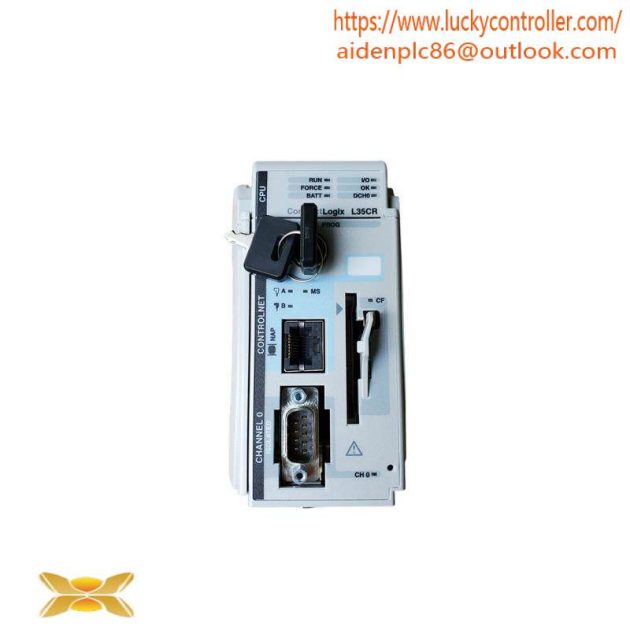API4380G Absolute Processor for Industrial Automation Control Systems