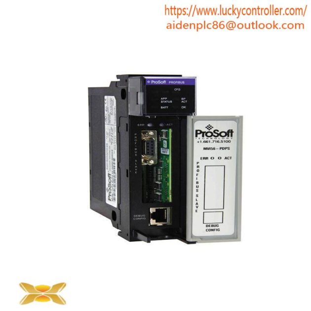 PROSOFT MVI56-PDPS Industrial Control Module